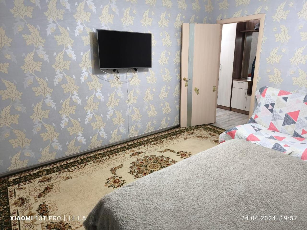 Уютная Квартира Комфорт Класса76 Astana Dış mekan fotoğraf