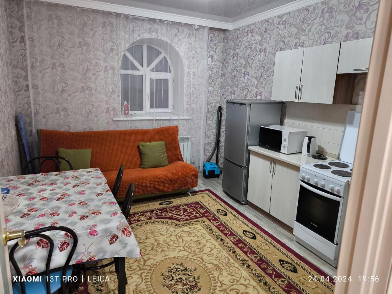 Уютная Квартира Комфорт Класса76 Astana Dış mekan fotoğraf
